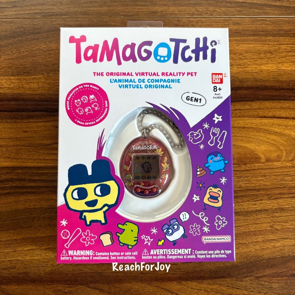 Tamagotchi Autumn Stained Glass Shell 2025